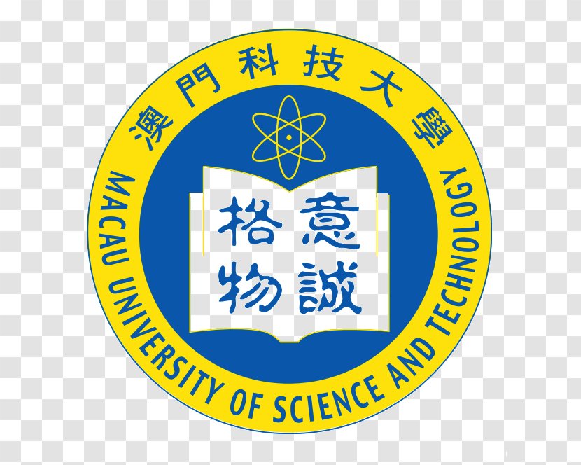 Macau University Of Science And Technology Sports Field China Transparent PNG