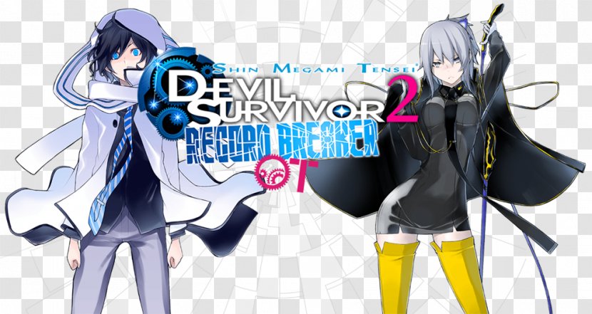 Shin Megami Tensei: Devil Survivor 2 Digimon Story: Cyber Sleuth Persona 3 Summoner - Flower Transparent PNG