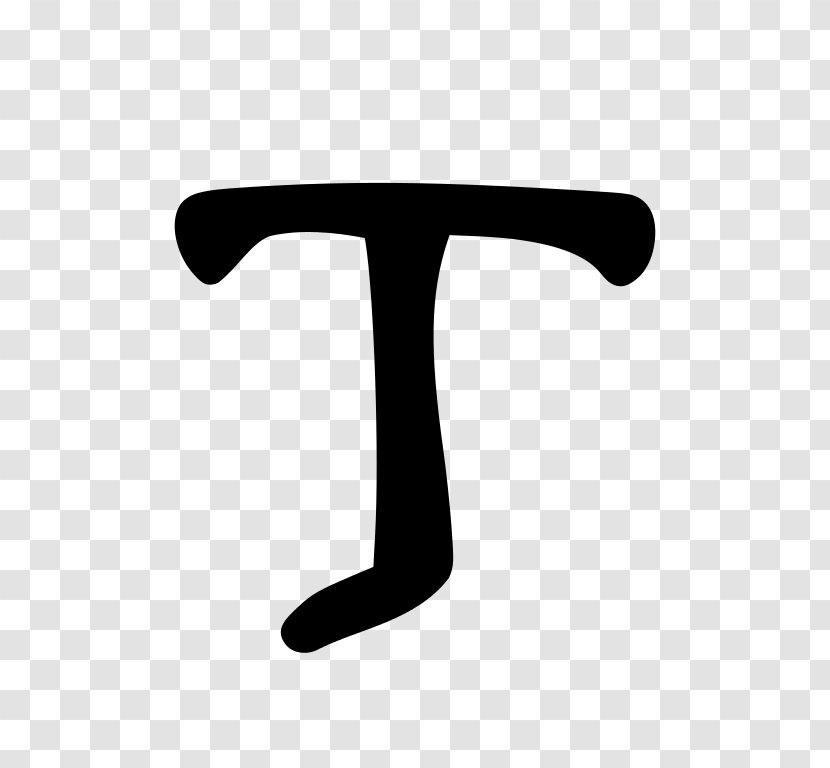 Gothic Alphabet Wikipedia Runes Transparent PNG