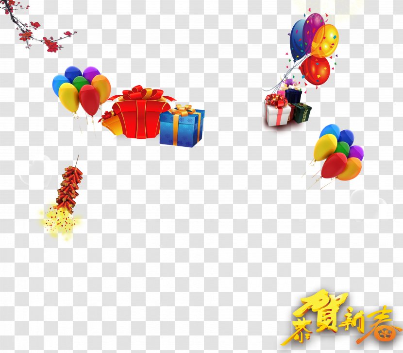 Balloon Fireworks Chinese New Year - Years Eve - Element Transparent PNG