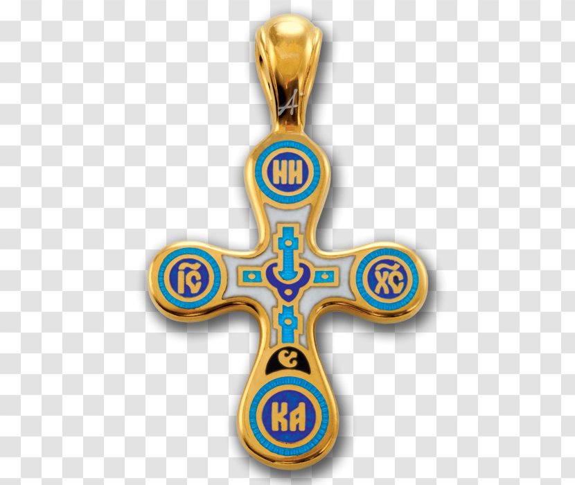 Alexander Nevsky Lavra Russian Orthodox Cross Christianity Crucifix - Pendant - Silver Transparent PNG