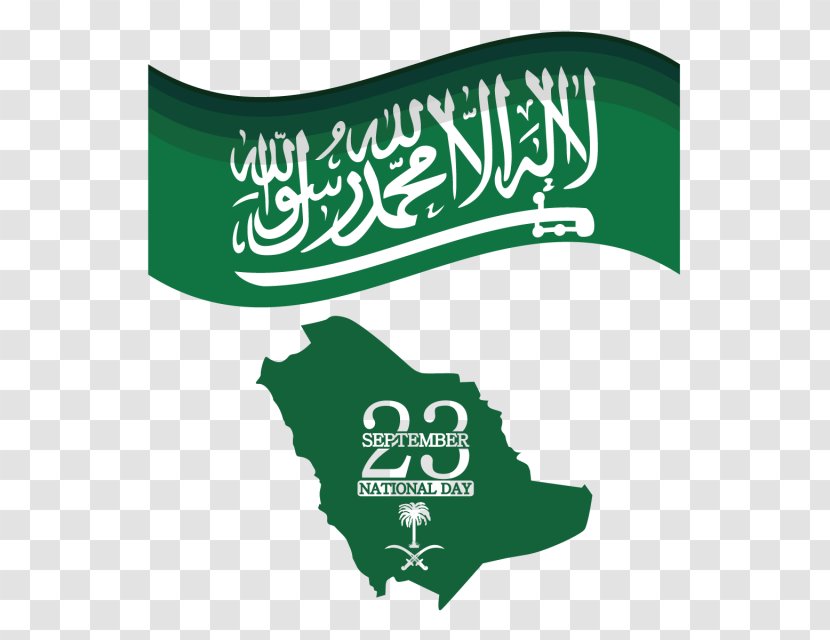 Saudi Arabia National Day Vector Graphics September 23 - Happiness - Bendera Transparent PNG