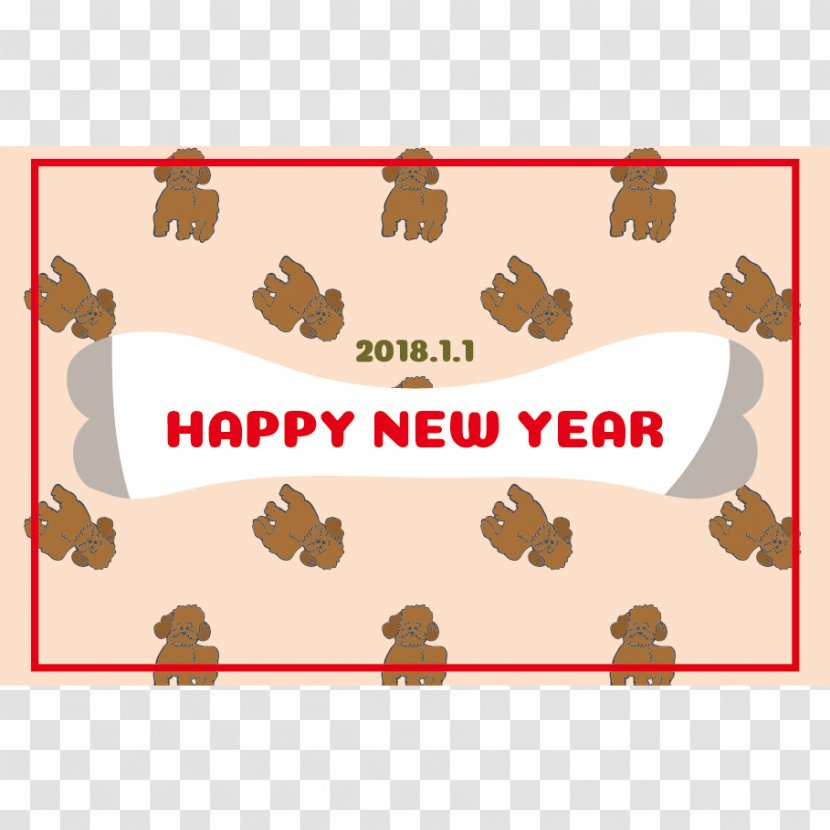 Cartoon NAVERまとめ New Year Card - Border Transparent PNG