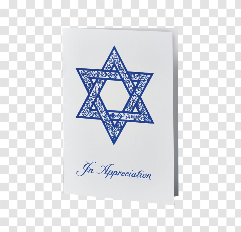 Star Of David Royalty-free Clip Art - First Day Chanukah Transparent PNG