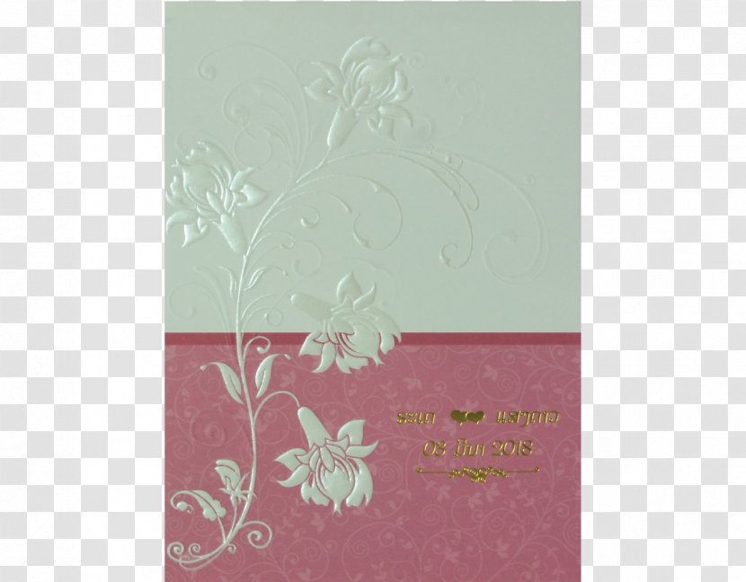 Wedding Invitation Pink M Convite Rectangle - Greeting Card Transparent PNG