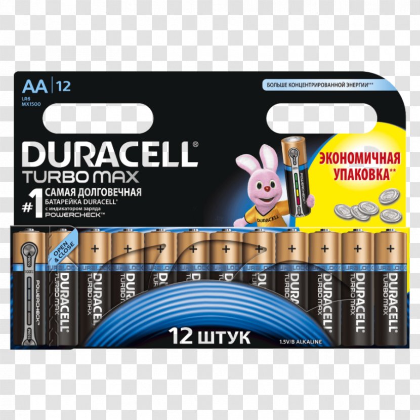 Battery Charger Duracell Alkaline AA Electric Transparent PNG