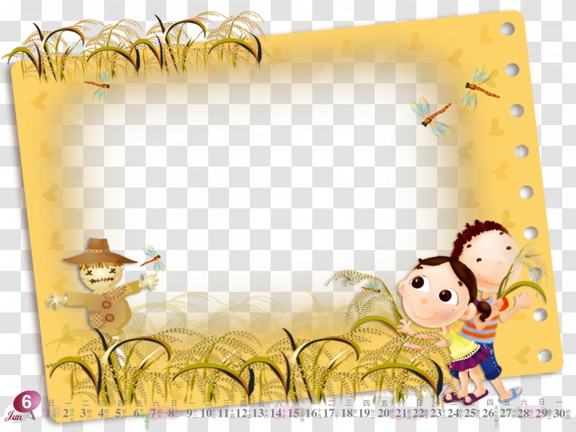 Picture Frame Child - Cartoon Calendar Transparent PNG