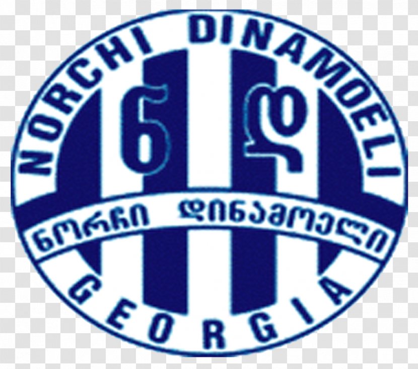 FC Dinamo Tbilisi Logo Brand Organization Trademark Transparent PNG