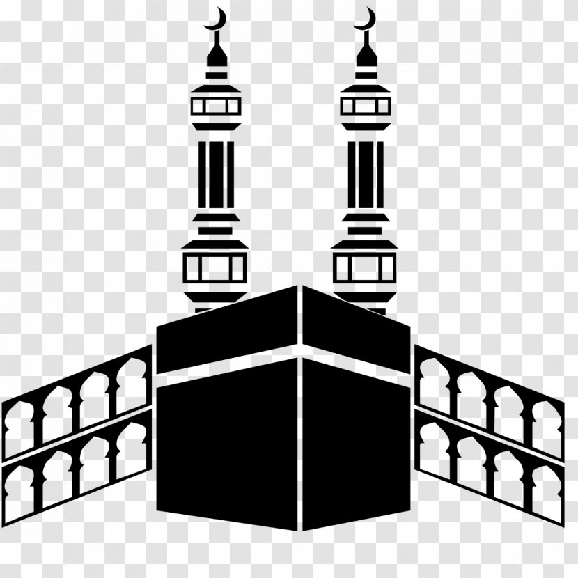 Hajj Great Mosque Of Mecca Umrah Islam Dua - Black And White - ISLAMI Transparent PNG