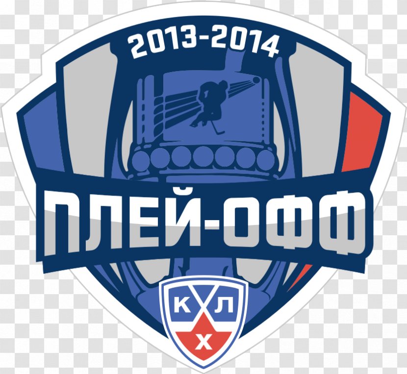 Kontinental Hockey League Sportswear Organization Logo Ice - Emblem - Playoffs Transparent PNG