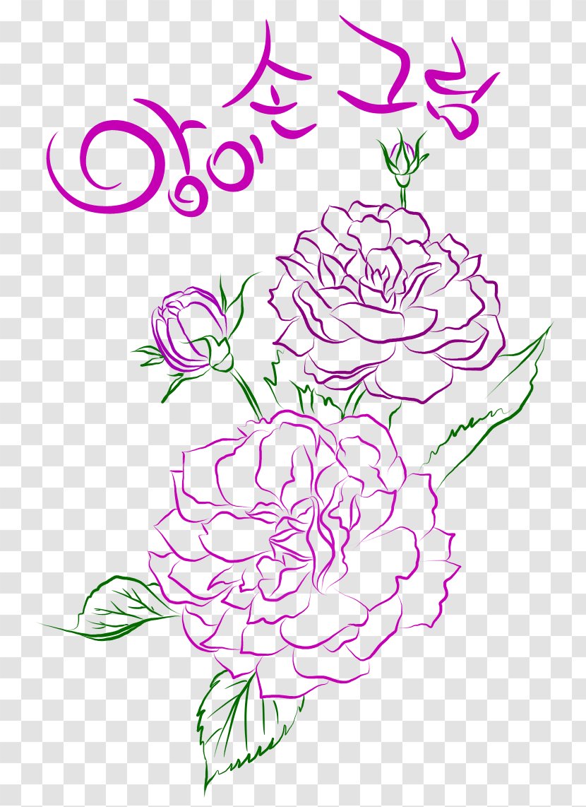 Floral Design Illustration /m/02csf Drawing Cut Flowers - Organism - Green Color Transparent PNG