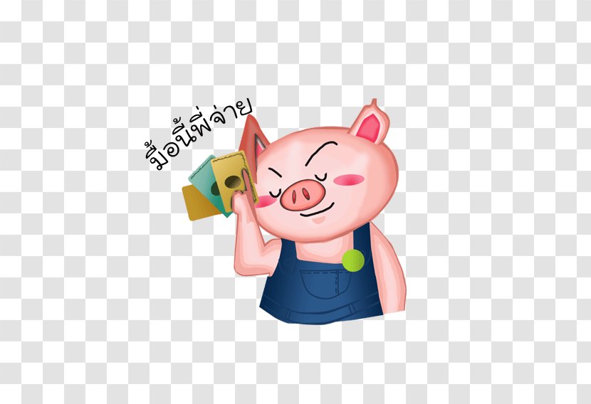 Domestic Pig Animation Cartoon Sticker - Vertebrate - Japan And South Korea Cute Piglets Transparent PNG