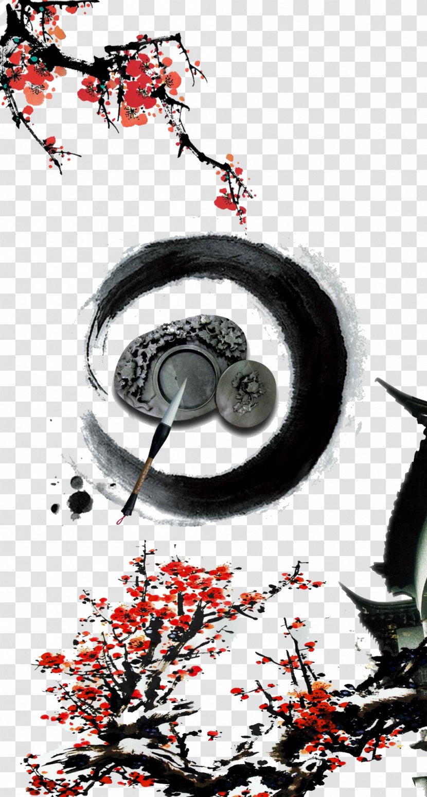 Ink Wash Painting Chinoiserie Chinese Poster - Stock Photography - Stone Circle Plum Style Creative Pictures Transparent PNG