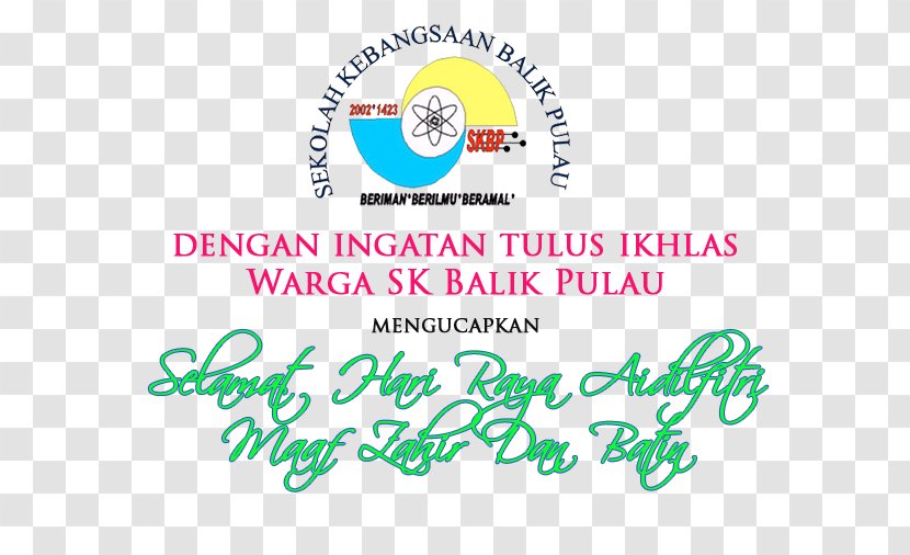 SK Balik Pulau Logo Brand Line Font Transparent PNG