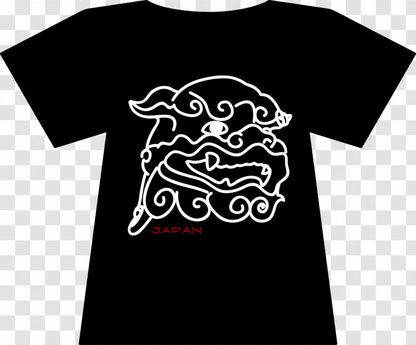 T-shirt Logo Sleeve Font - Clothing Transparent PNG