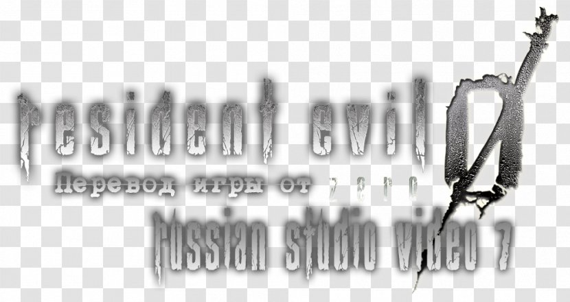 Resident Evil Zero Evil: The Umbrella Chronicles Operation Raccoon City GameCube - 7 Transparent PNG