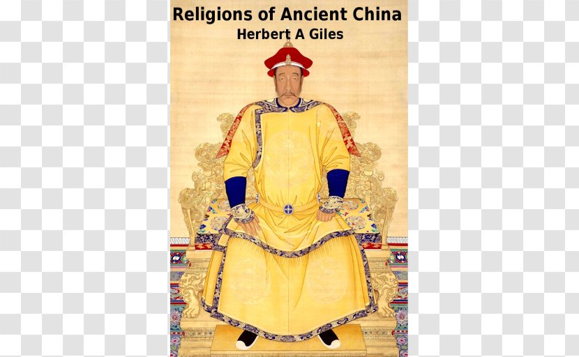 Manchuria Qing Dynasty Aisin Gioro Ming Manchu People - China - Ancient Transparent PNG