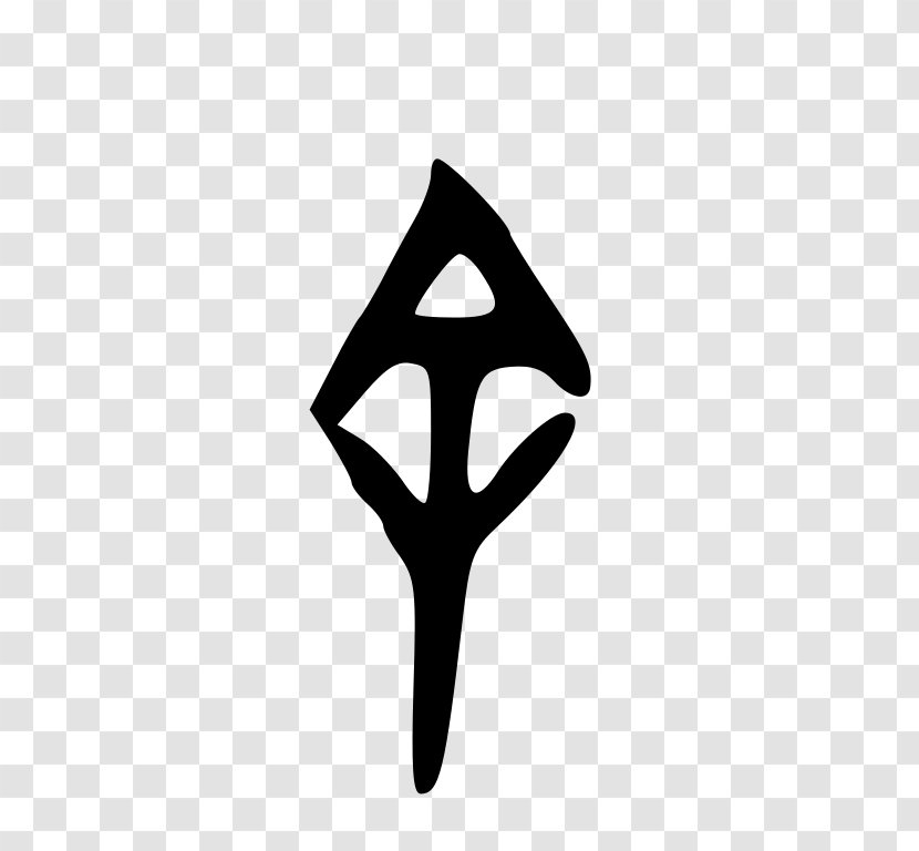 Line Triangle Logo Clip Art - Black And White Transparent PNG
