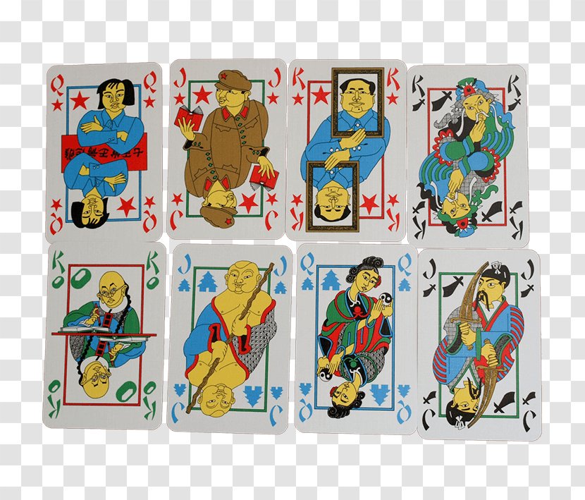 Tichu Toy Card Game Abacusspiele Transparent PNG