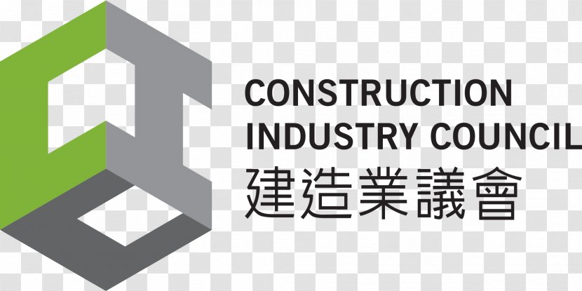 Logo 香港公營機構 Construction Industry Council Hong Kong 建造业训练委员会 Transparent PNG