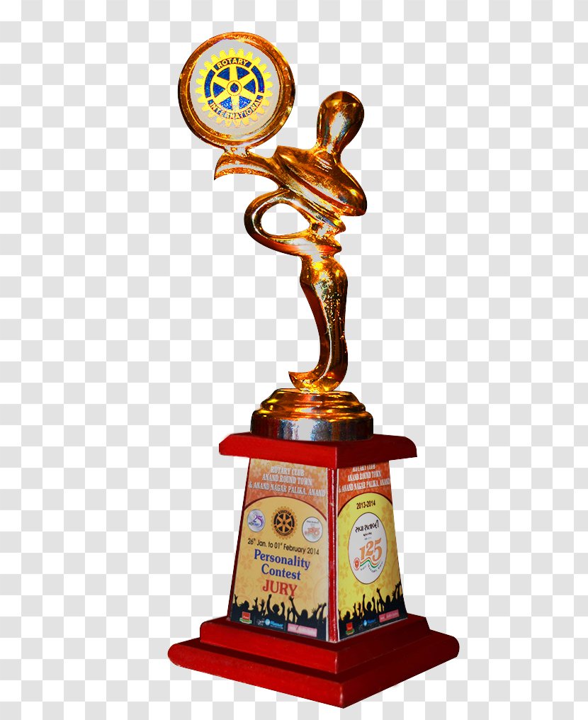 Trophy - Award Transparent PNG