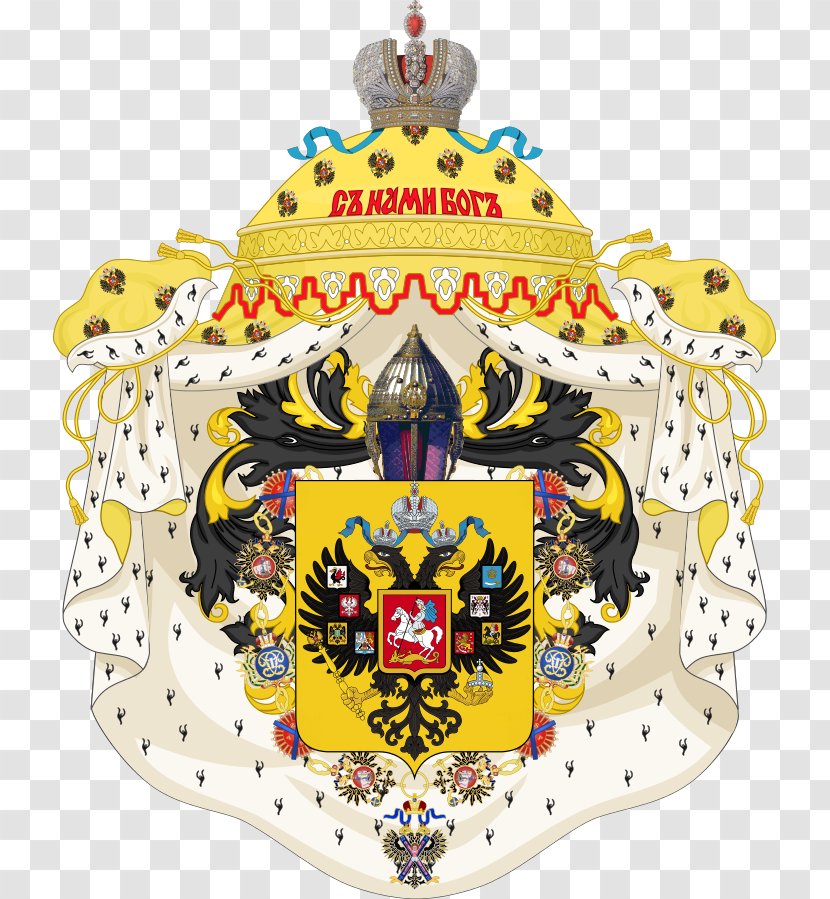 Russian Empire House Of Romanov Emperor All Russia February Revolution Transparent PNG