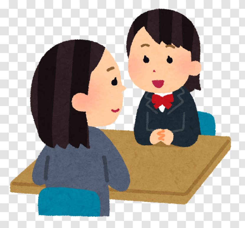 Child Teacher School Illustrator いらすとや - Cartoon Transparent PNG