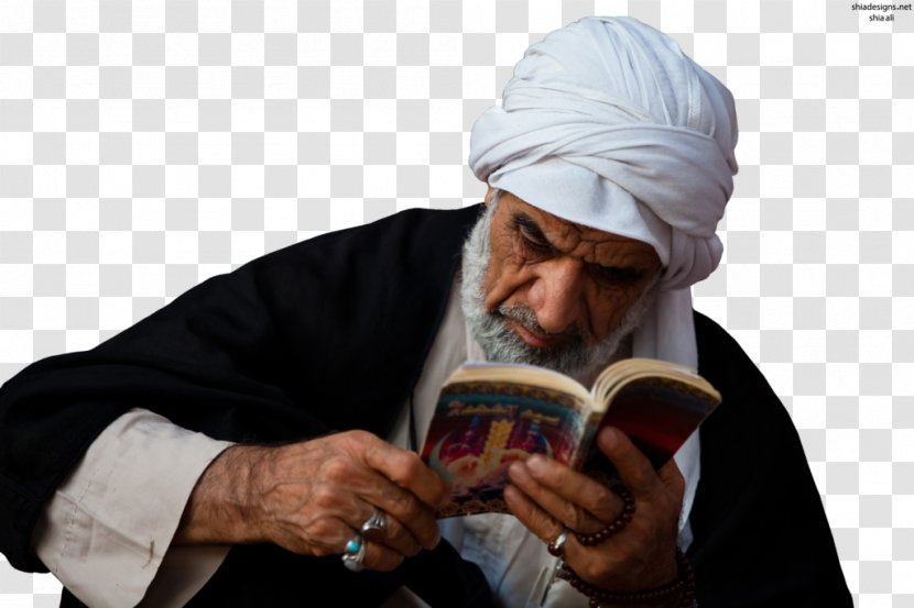 Good Moral Character Morality Habit Imam - Watercolor - Islamic Header Transparent PNG