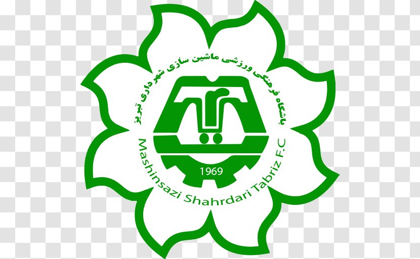 Machine Sazi F.C. Persian Gulf Pro League Tractor Tabriz Azadegan Shahrdari - Flag - Artwork Transparent PNG