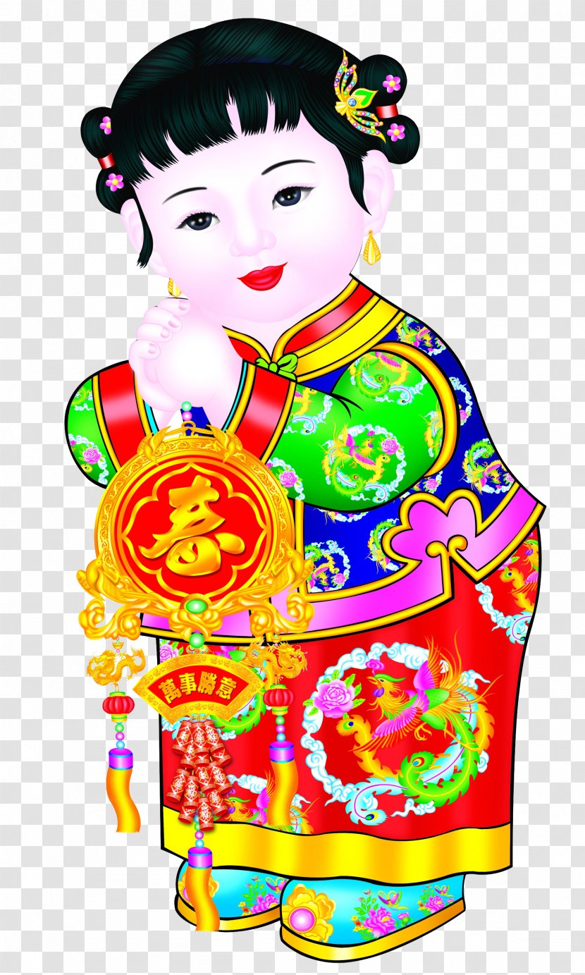 China Public Holiday Chinese New Year Festival Traditional Holidays - Woman - Celebration Transparent PNG
