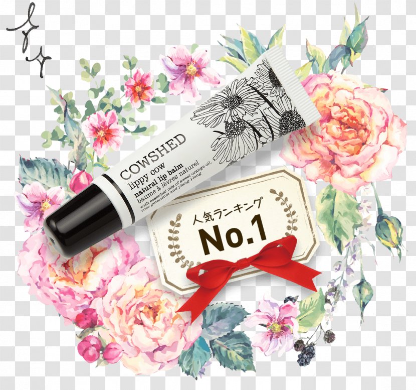 Lip Balm Cosmetics Skin Care Cattle - Cowshed Transparent PNG