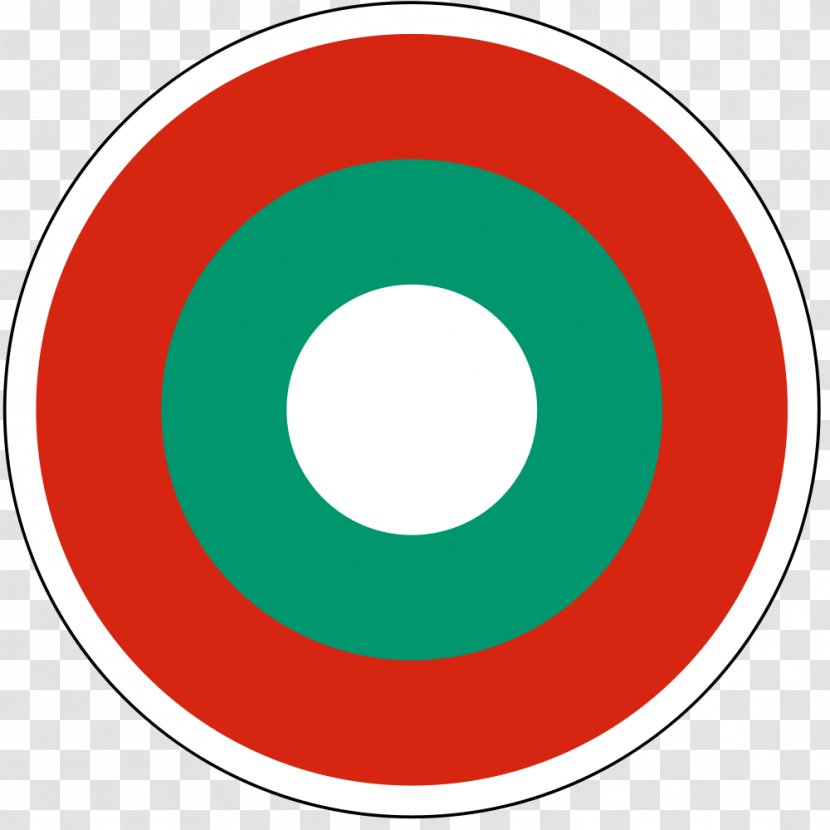 Bulgarian Air Force Roundel Military Aircraft Insignia - Commander Transparent PNG