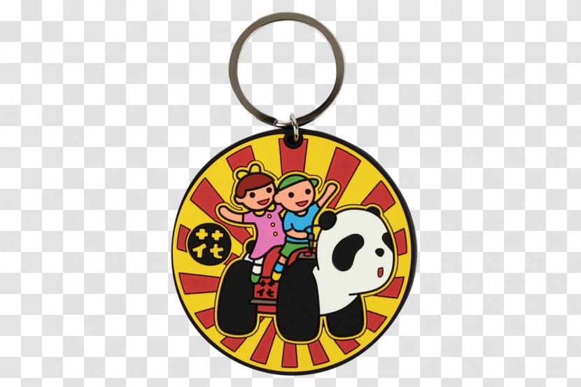 Hanayashiki Key Chains ハナヤシキプロレスリング Panda Car T-shirt - Rubber Transparent PNG