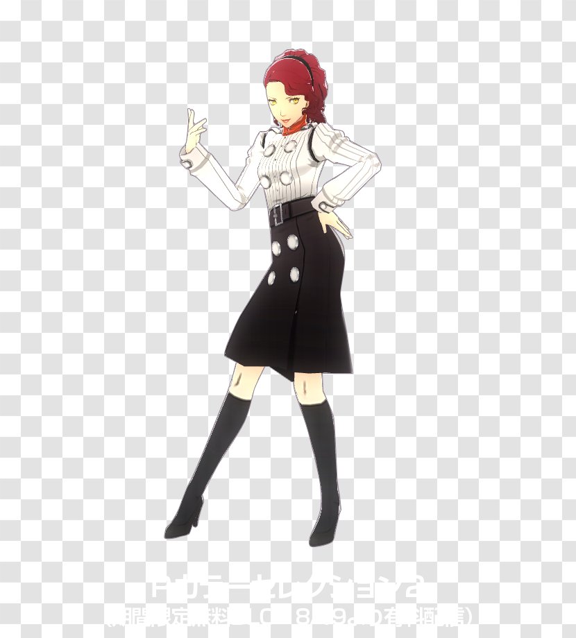 Persona 4: Dancing All Night 4 Arena Yu Narukami 2: Innocent Sin Costume - Sense Transparent PNG