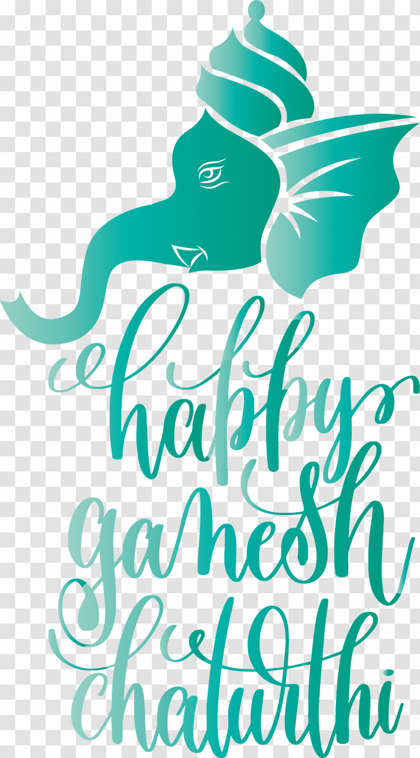 Happy Ganesh Chaturthi Transparent PNG