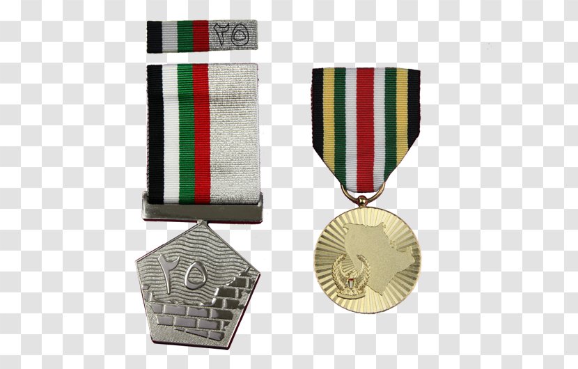 Orders, Decorations, And Medals Of The United Kingdom Military Awards Decorations - Medal Transparent PNG