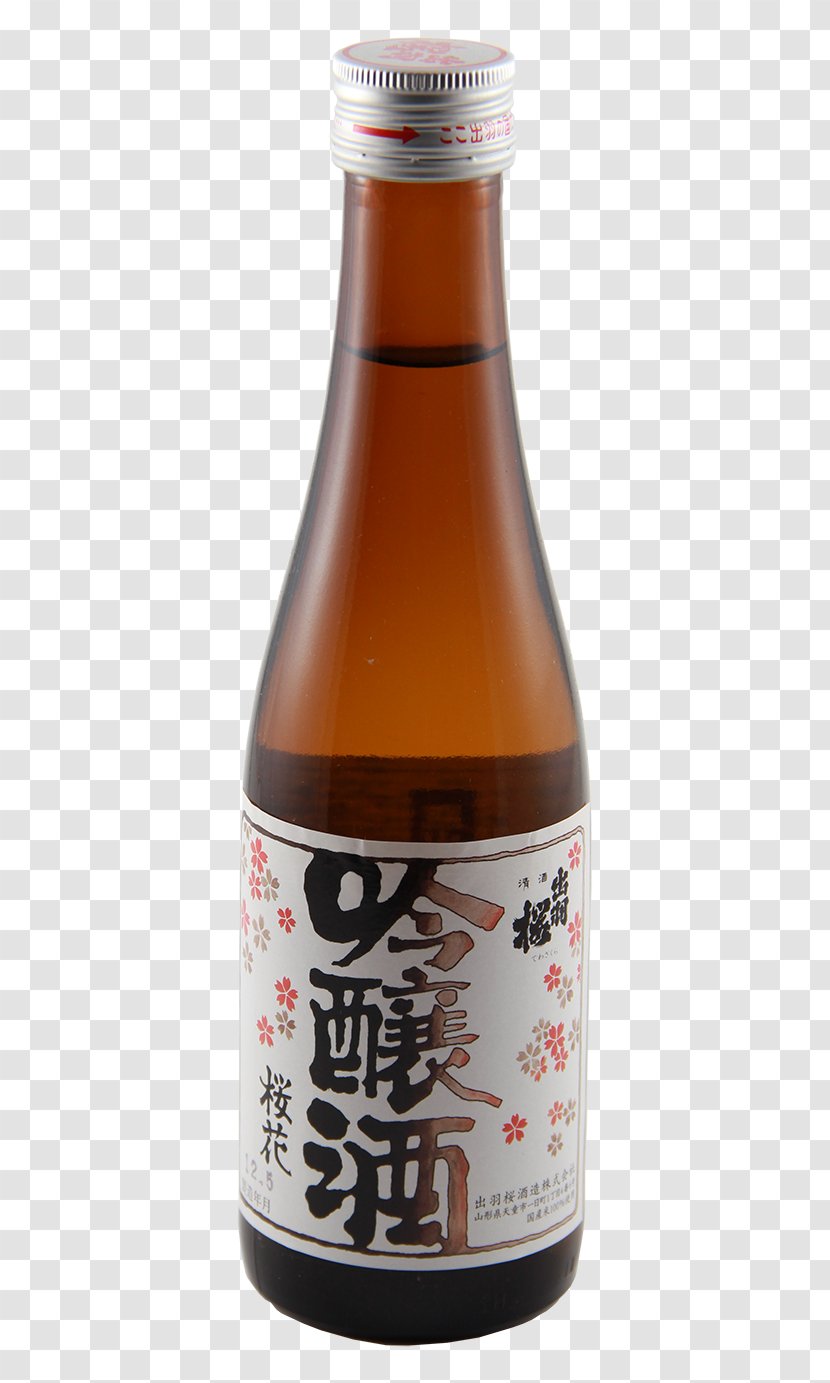Liqueur Dewazakura Sake Brewery Museum Alcoholic Drink - Yamagata Prefecture - Onibi Transparent PNG