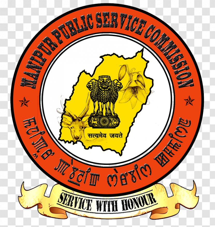 Manipur Public Service Commission In India Union Maharashtra - Sign - Indotibetan Border Police Transparent PNG