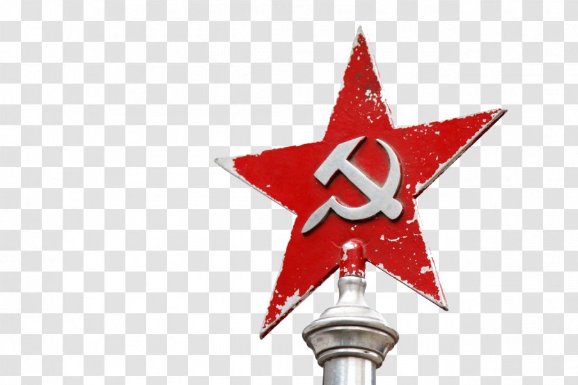 October Revolution Soviet Union Socialism Communism - Former Badge Transparent PNG