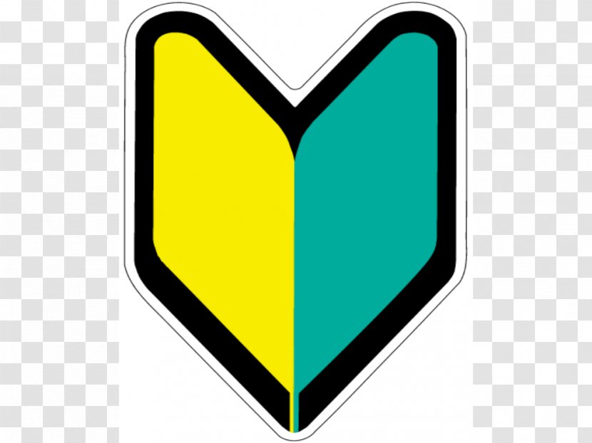 Japan Shoshinsha Mark Car Symbol Yellow Transparent PNG