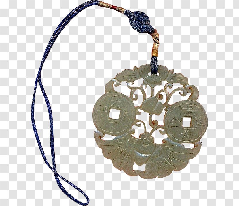 Chinese Characters Language Symbol Old Hotan - Jade Bracelet Transparent PNG