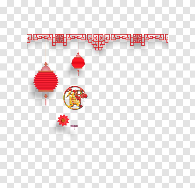 Lantern Papercutting Chinese New Year - Nelumbo Nucifera - Lantern,Congratulate,Chinese Transparent PNG