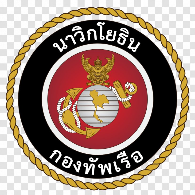United States Royal Thai Marine Corps Richmond Gun Show Marines Room Transparent PNG