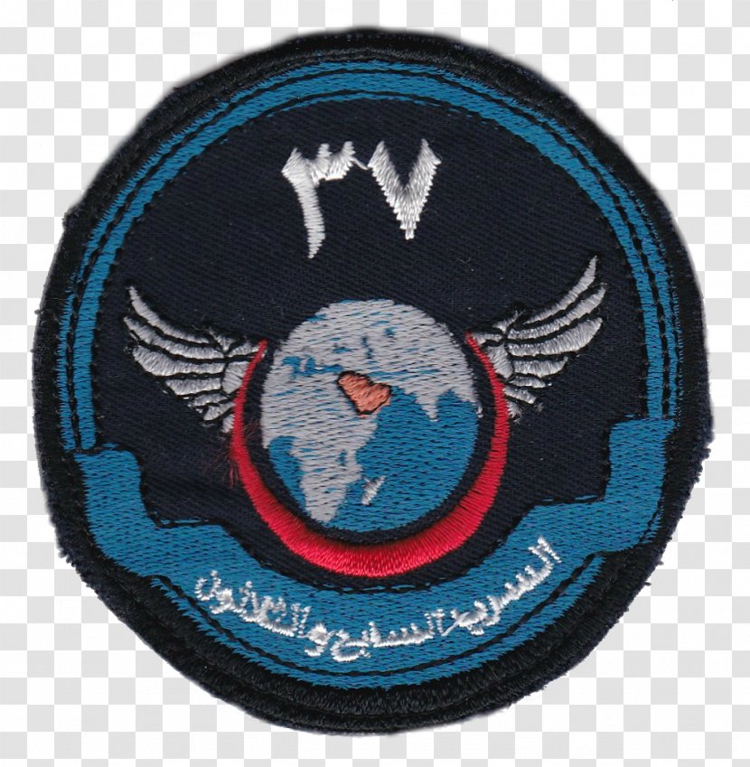 Royal Saudi Air Force King Khalid Military City BAE Systems Hawk Squadron - Faisal Of Arabia - No 24 Rsaf Transparent PNG