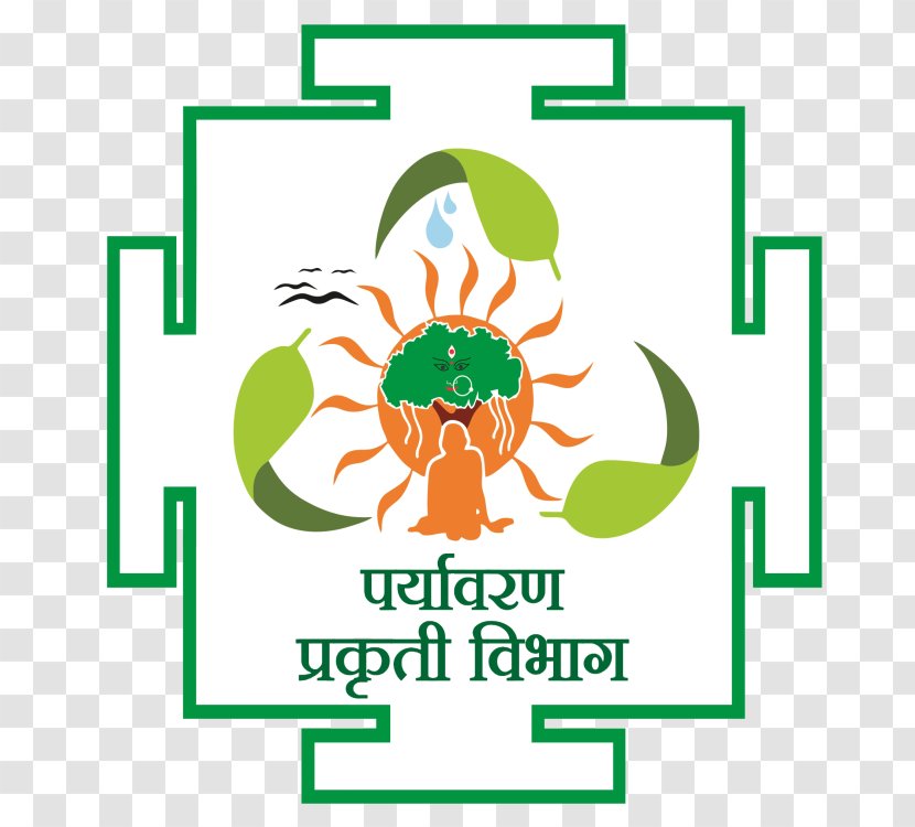 Leaf Brand Human Behavior Logo Clip Art - Swami Samarth Transparent PNG