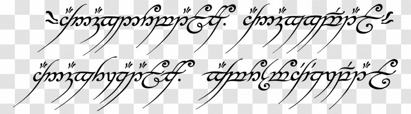 The Lord Of Rings Sauron One Ring Black Speech - Language - Hand Writing Transparent PNG