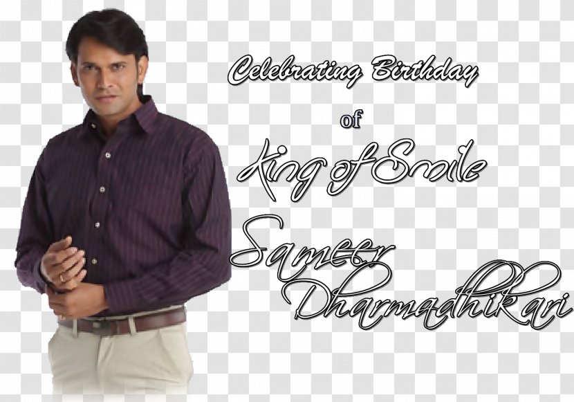 Television Actor Gift - Sameer Dharmadhikari - Buddhas Birthday Transparent PNG