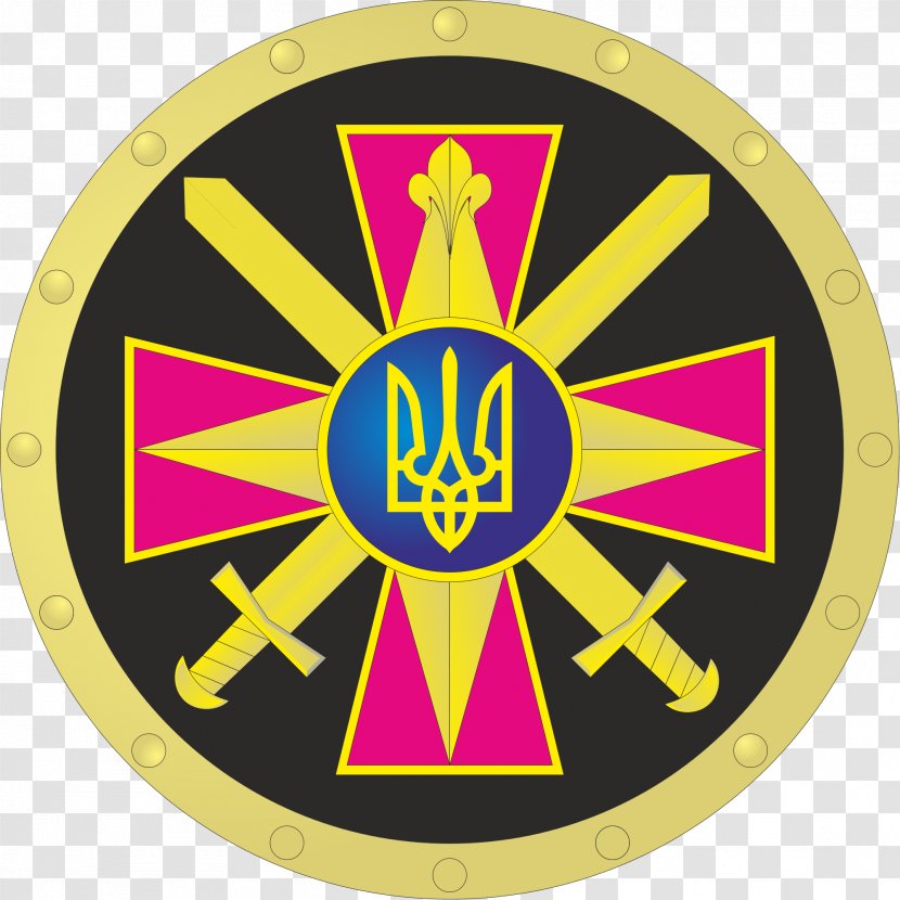 Flag Of Ukraine Armed Forces Chief Directorate Intelligence The Ministry Defence - Flags World - Ammunition Transparent PNG