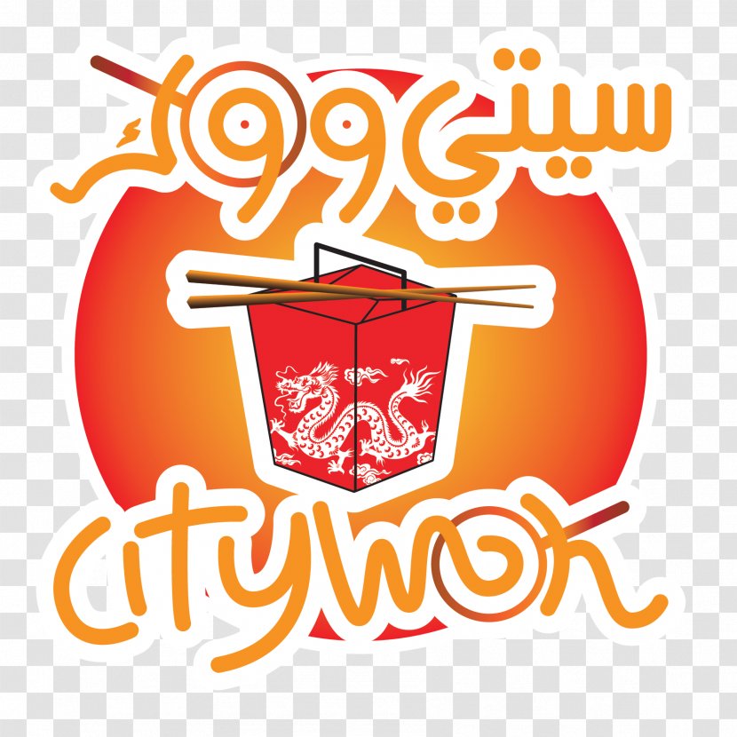 CityWok Asian Kitchen Al Rakka City Wok Restaurant Food - Recreation - Menu Transparent PNG