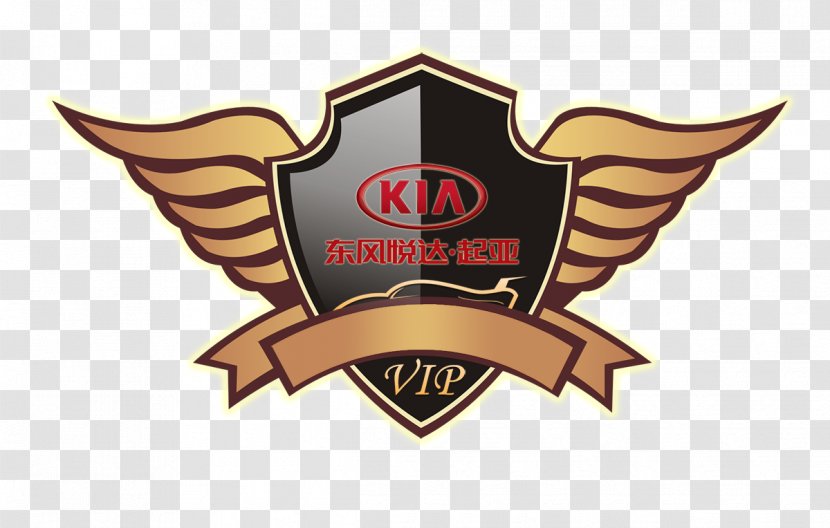 Car Kia Motors Logo - Street Dance - Owners Group Transparent PNG